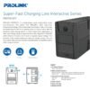 PROLINK 650VA (PRO701SFC Line Interactive) UPS