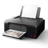 CANON PIXMA G1730 Refillable Ink Tank Printer